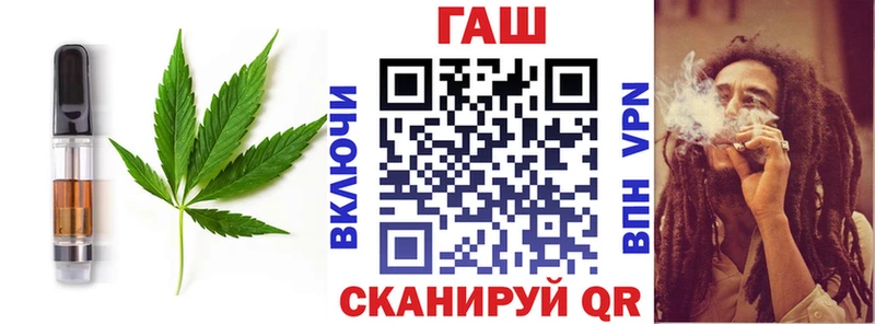 Купить  Называевск  Еда ТГК марихуана 