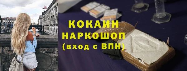 меф Балабаново