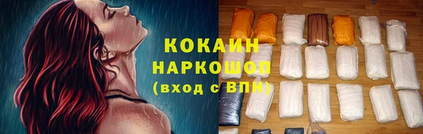 меф Балабаново