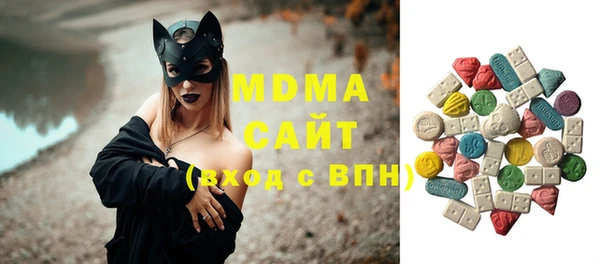 меф Балабаново