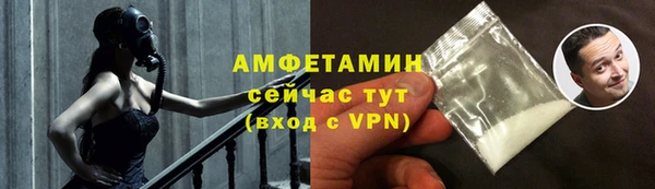 меф Балабаново