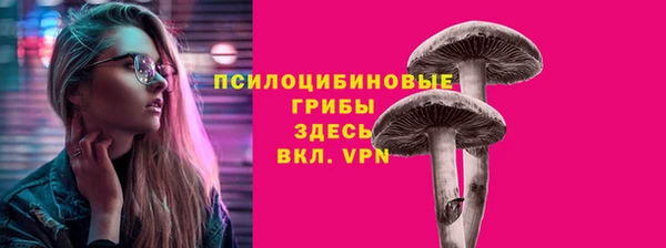 меф Балабаново