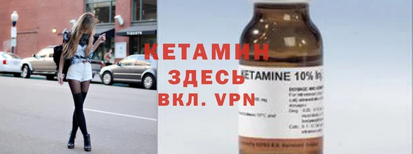 индика Балахна