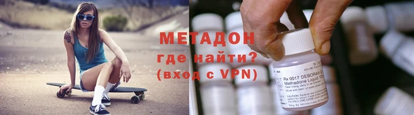 индика Балахна