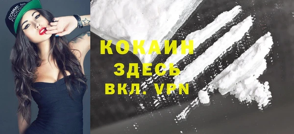 меф Балабаново