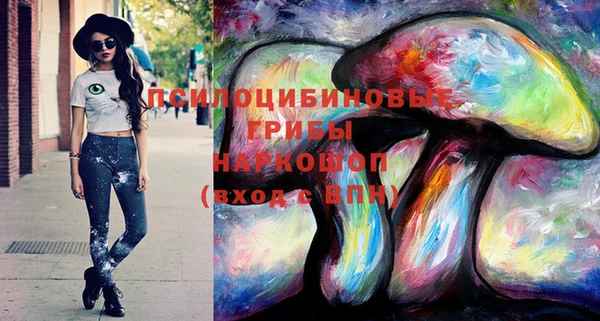 меф Балабаново