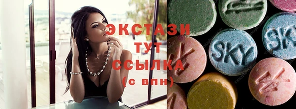 меф Балабаново