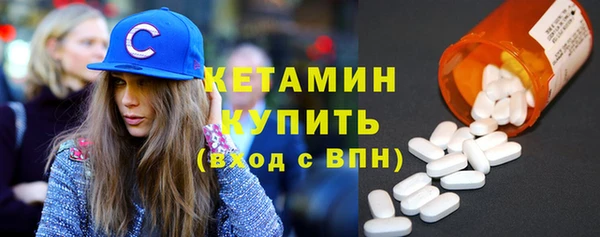 индика Балахна
